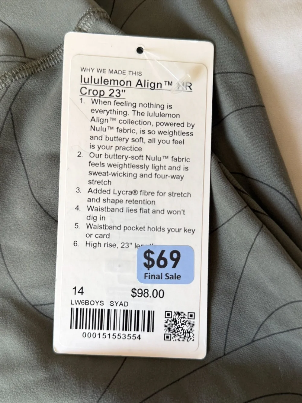 LULULEMON ALIGN HIGH RISE CROP 23